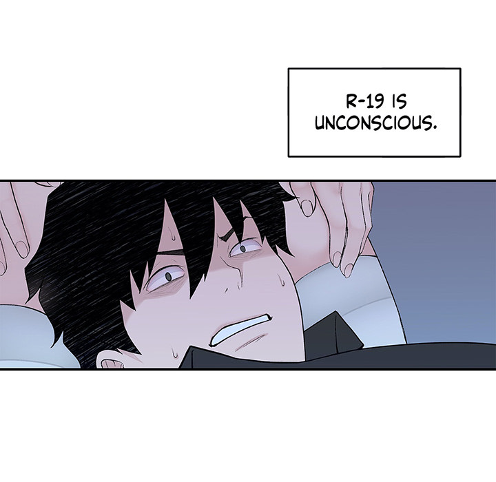 Teach Me How to Please You - episode 9 - 106