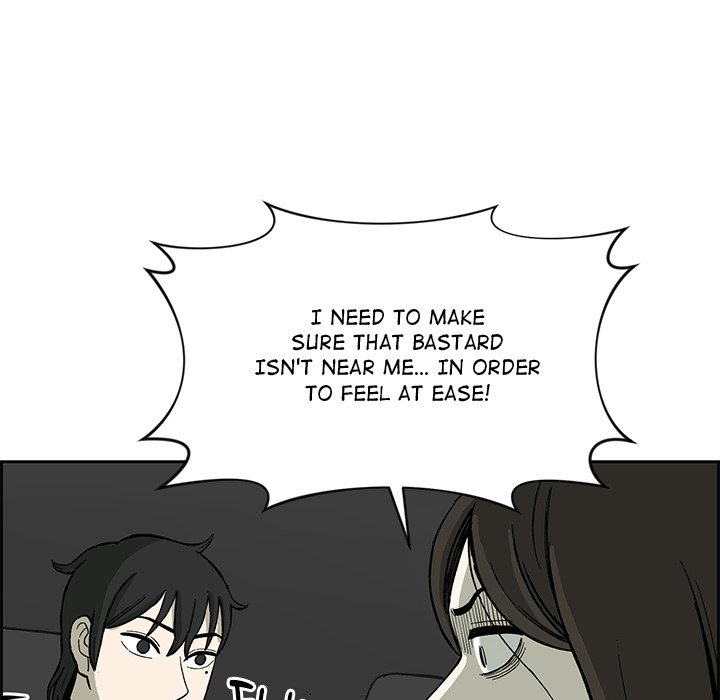 Detainment Zone Between 5 and 6 - episode 2 - 184