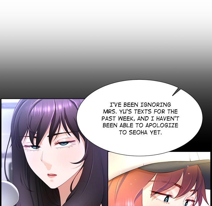 No, I Want HER! - episode 7 - 12