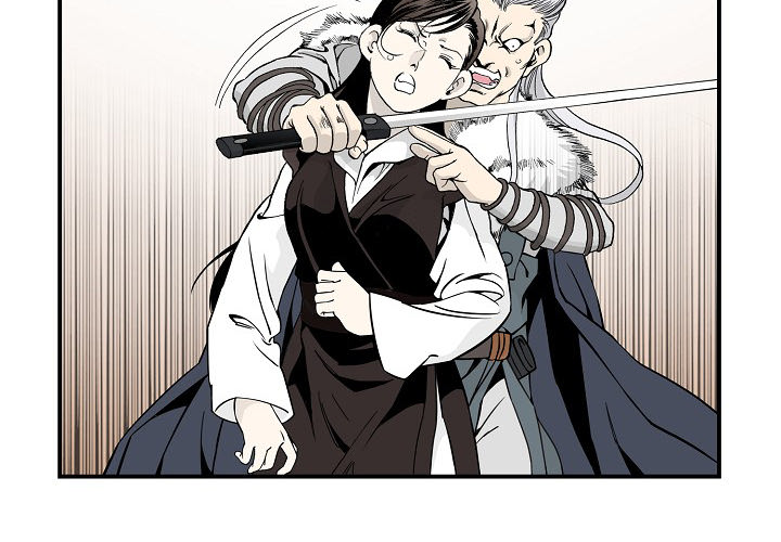 Magician's Murim Adventures - episode 14 - 3