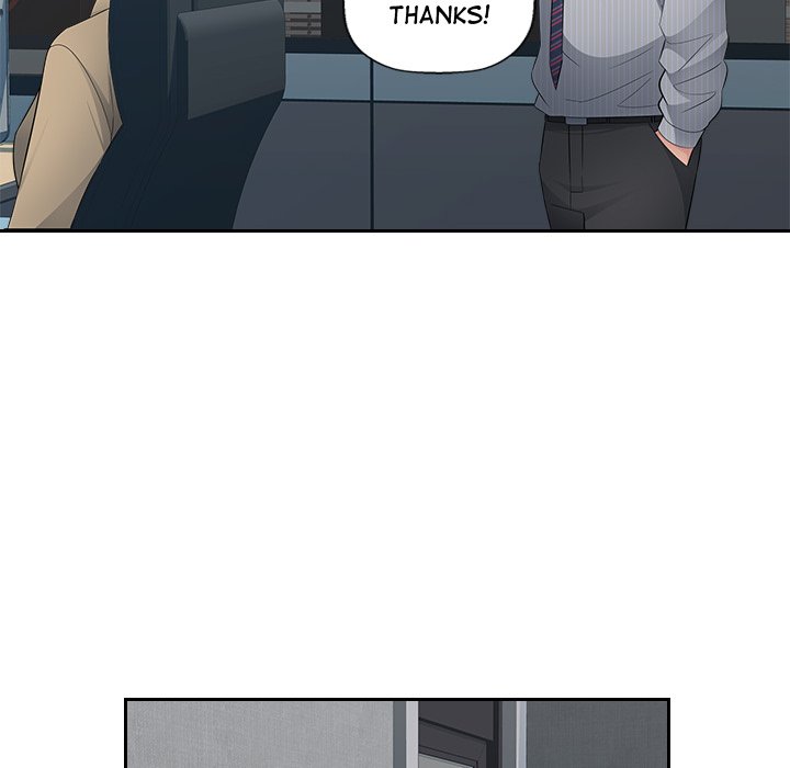 Office Desires - episode 11 - 103
