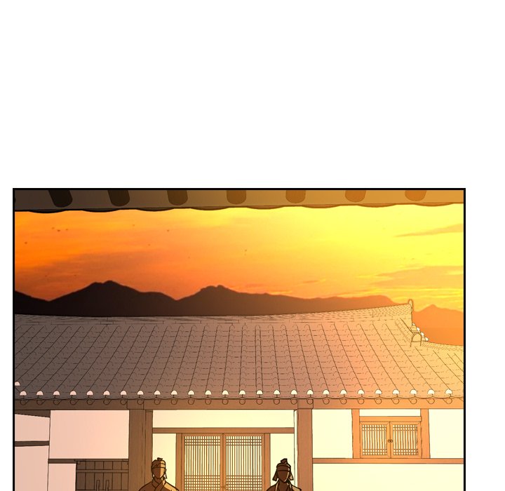 The Princess's Guard - episode 63 - 29