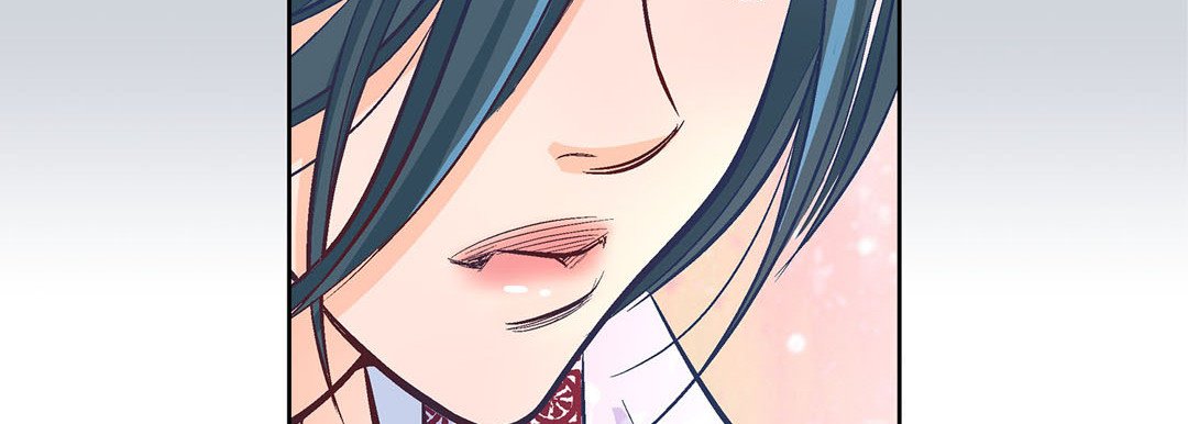 Give to the Heart - episode 2 - 206