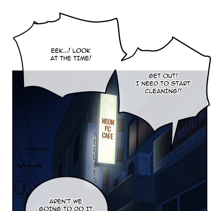 Midnight PC Cafe - episode 41 - 54