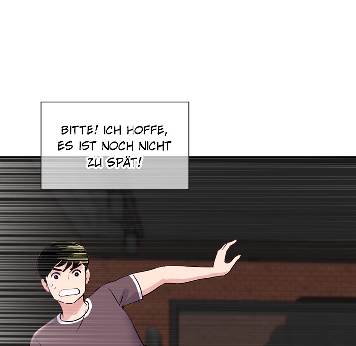 Midnight PC Café - episode 1 - 84