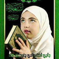 rahma.mohammed.265