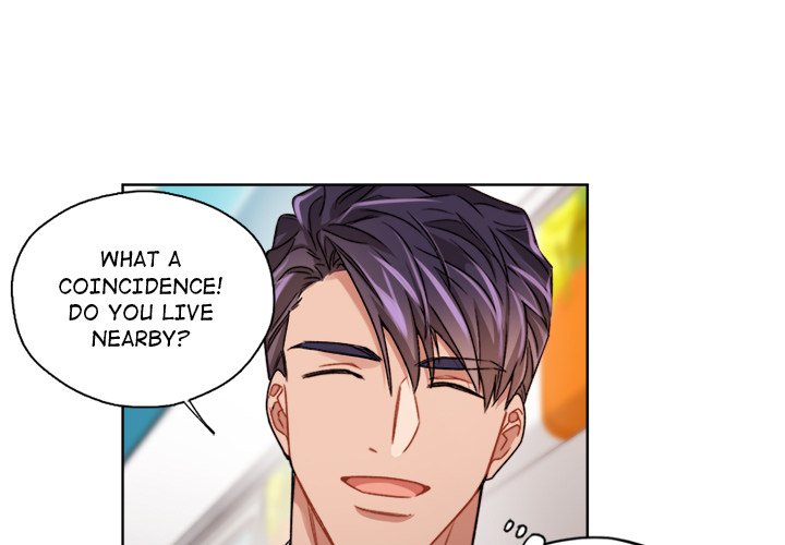 Bad Plan - episode 17 - 2