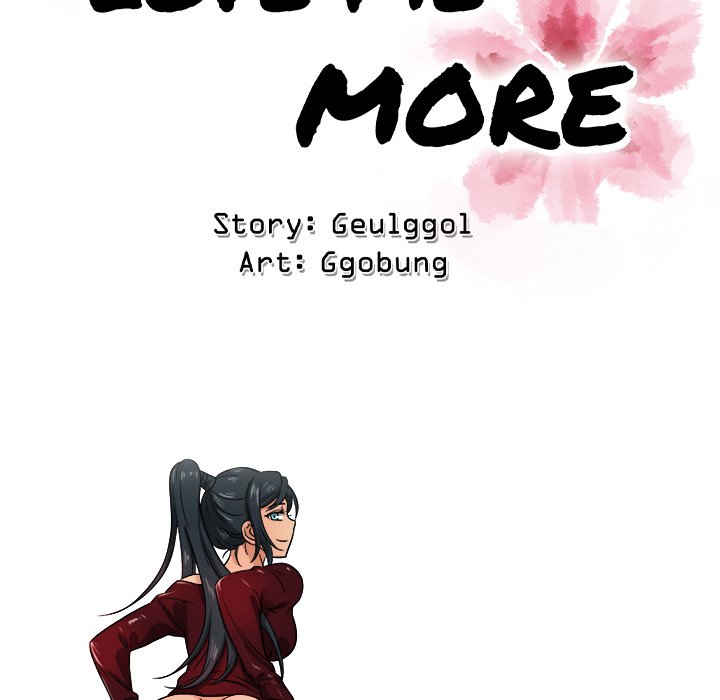 Love Me More - episode 18 - 109