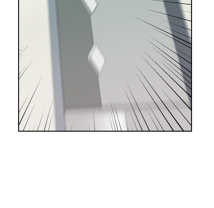 S Battle Master - episode 1 - 152
