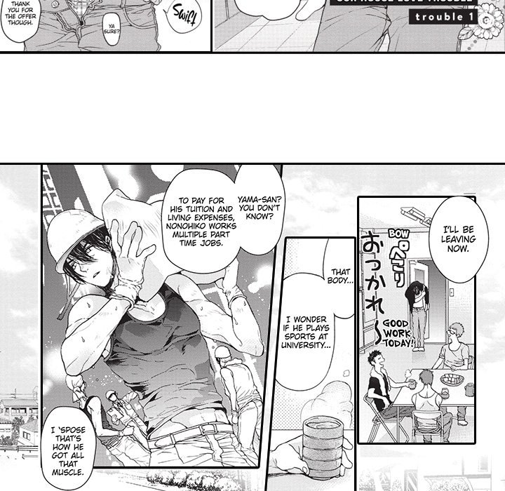 Our House Love Trouble - episode 1 - 6