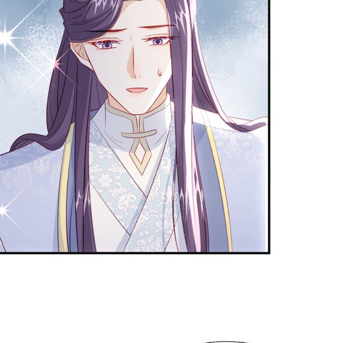 The Emperor's Choice - episode 42 - 98