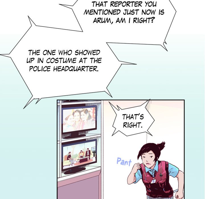 5 Minutes Before "On Air" - episode 37 - 17