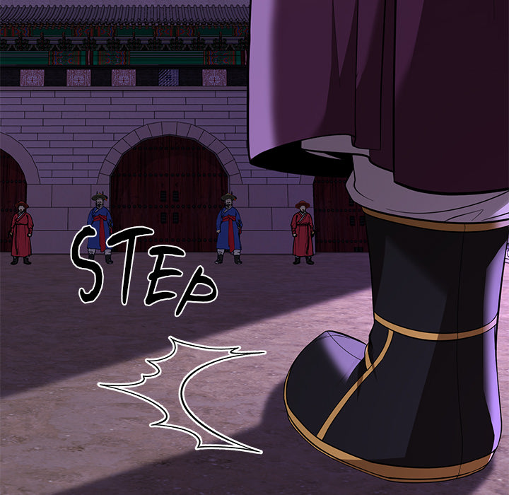 Swole Joseon - episode 1 - 18