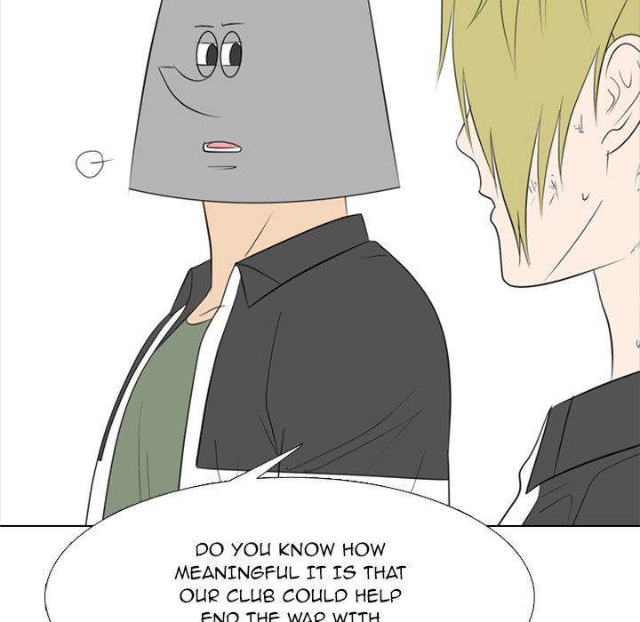 Taekwon High - episode 12 - 50