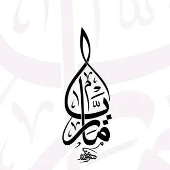 mariakirmani