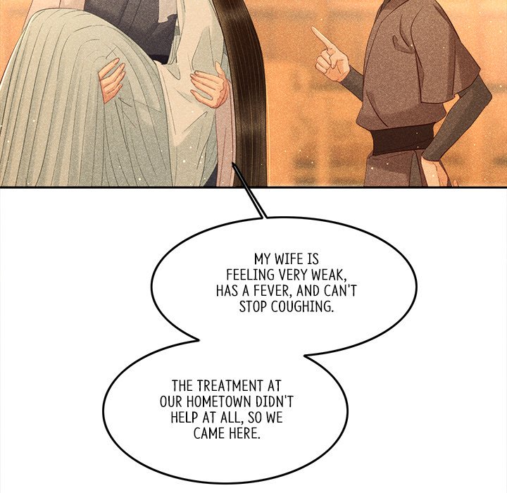 Let Me Be Your Flower - episode 9 - 6