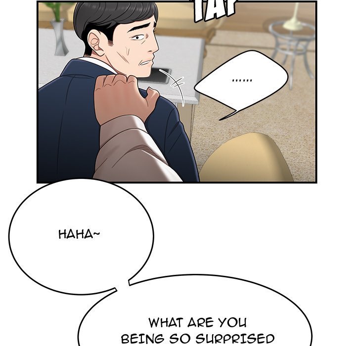 The Repeat Student - episode 13 - 34