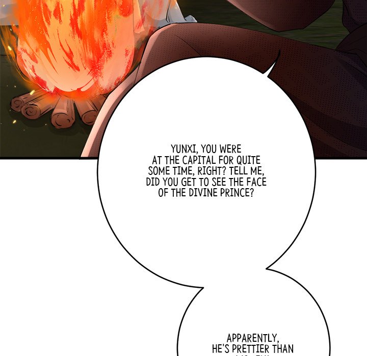 My Sirius Star - episode 3 - 4