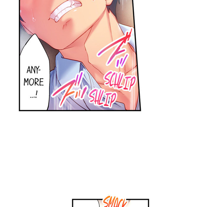 First Time With My Wife (Again) - episode 4 - 47
