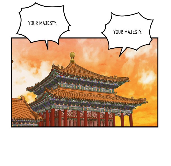 The Blade Demon - episode 33 - 54