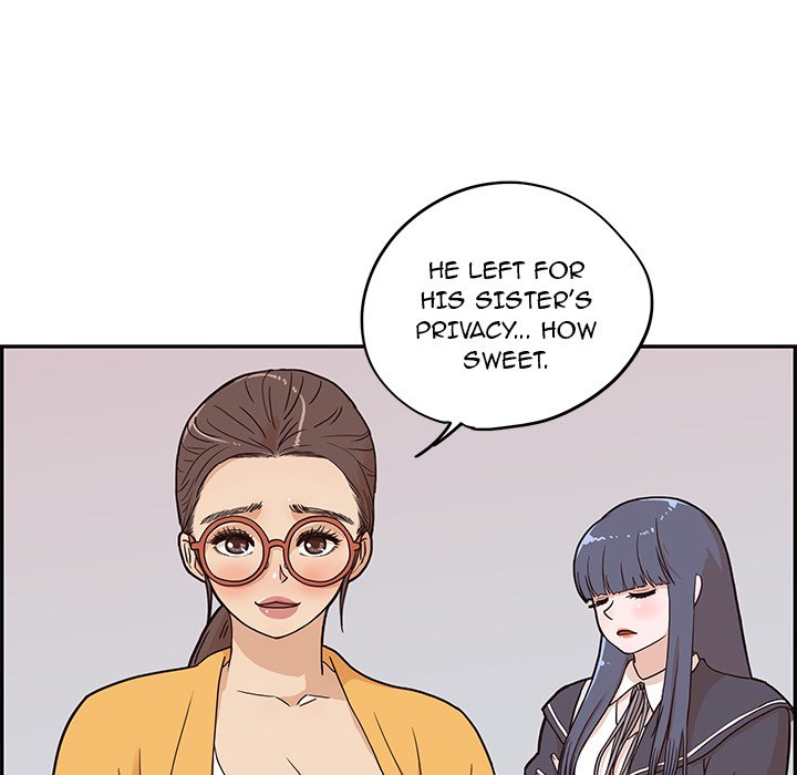 His Women's University - episode 29 - 77