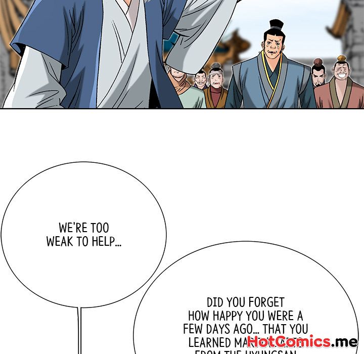 The Tale of The Hyungsan Sect - episode 69 - 128