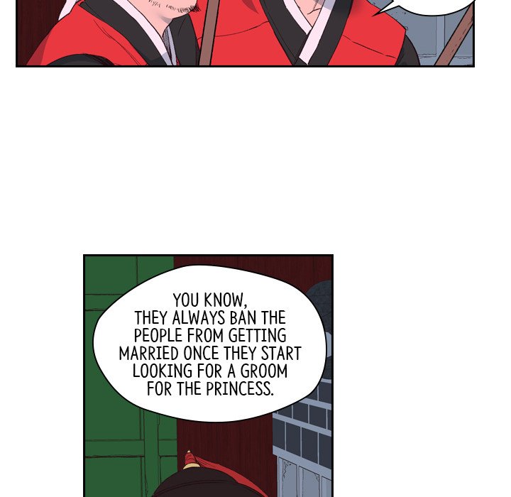 The Princess's Guard - episode 2 - 43