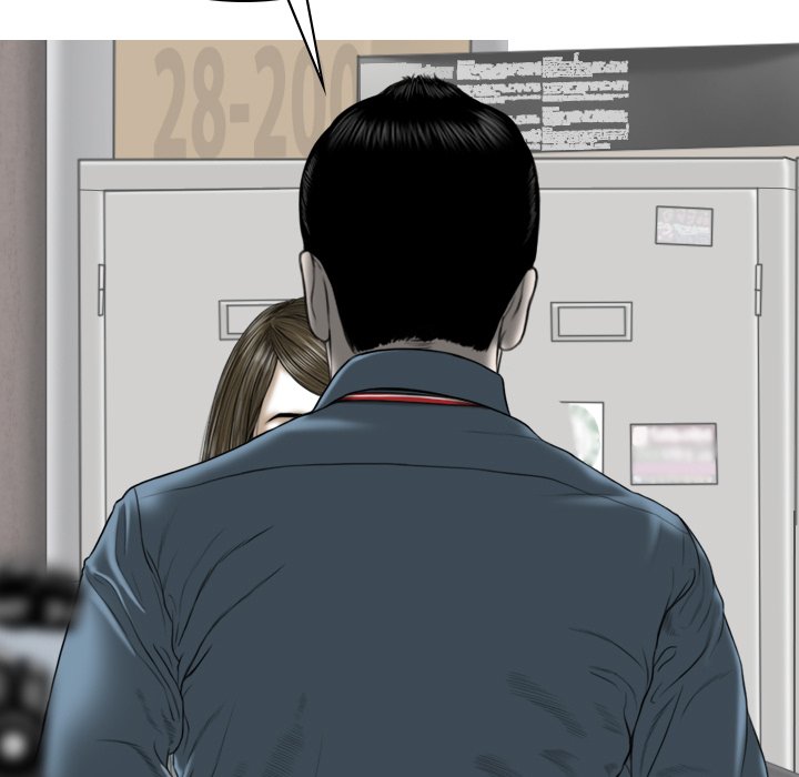 Only You - episode 23 - 84