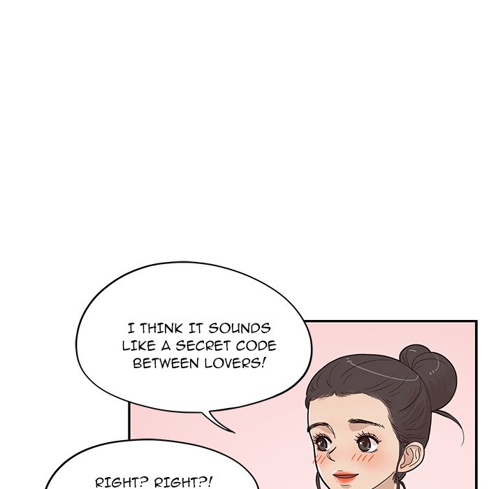 His Women's University - episode 55 - 62