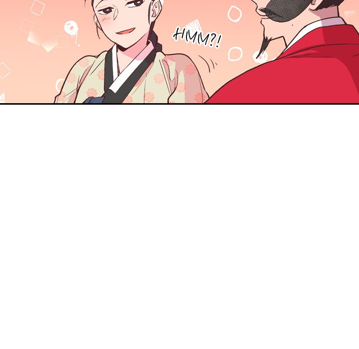 The Princess's Guard - episode 4 - 69