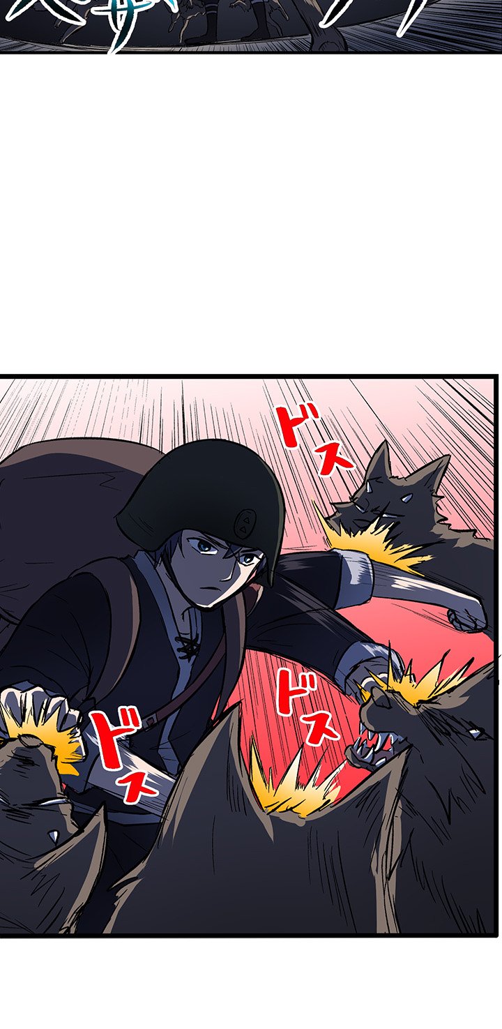 I Reincarnated as a Villain of an RPG, But I Want to Survive - episode 13 - 14