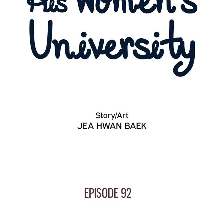 His Women's University - episode 92 - 25