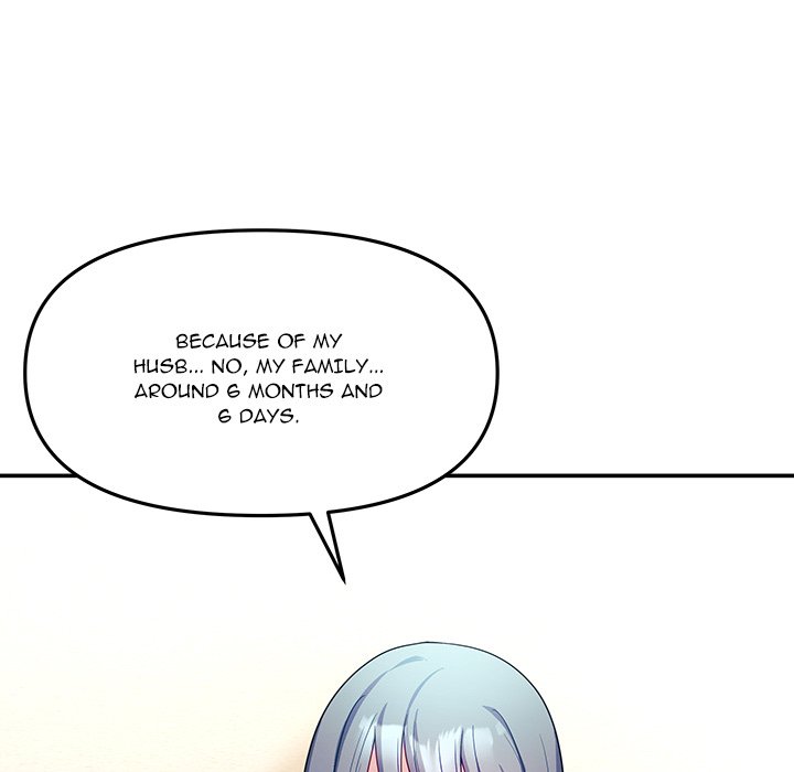 My Wife is a VTuber - episode 7 - 118