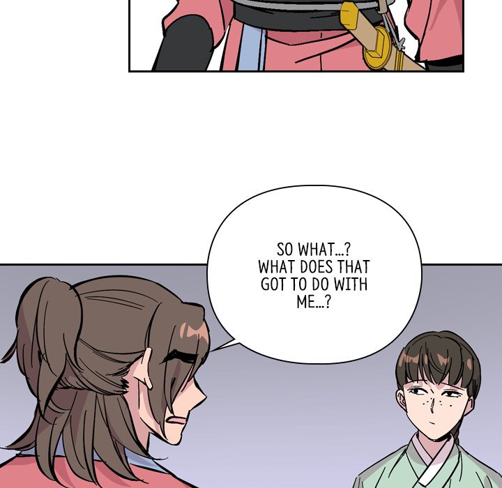 The Princess's Guard - episode 31 - 106