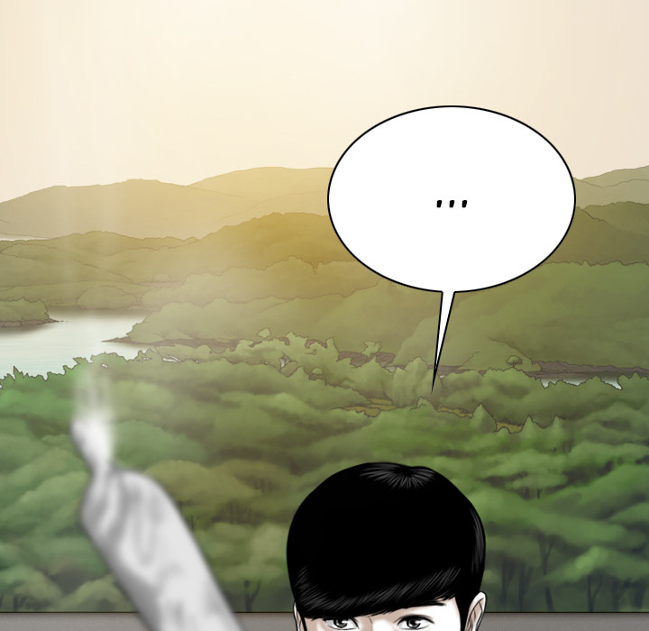 Only You - episode 33 - 71