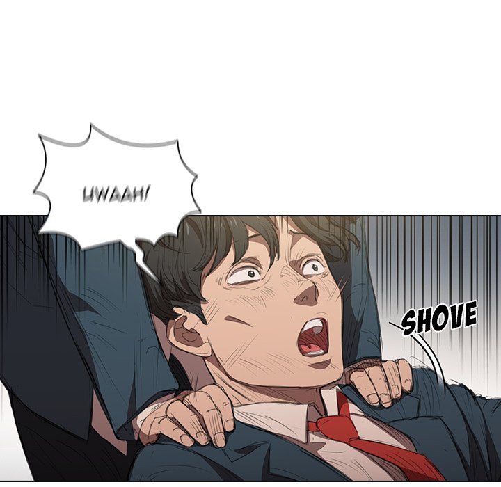 Who Cares If I'm a Loser! - episode 1 - 32