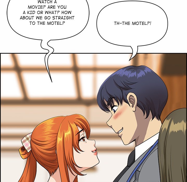 BIG GUY - episode 1 - 97