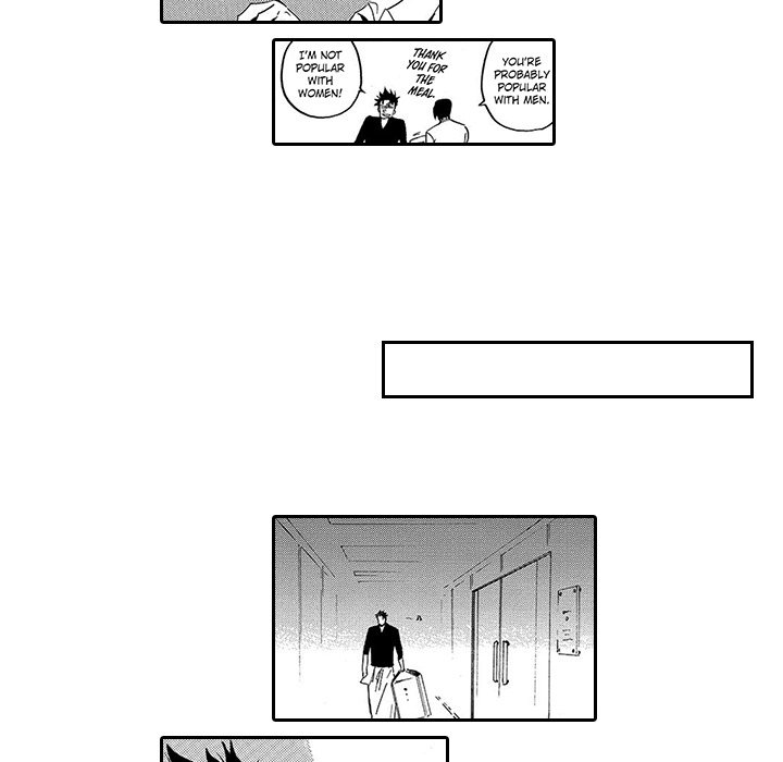 If I Hadn't Fallen in Love with You - episode 1 - 32