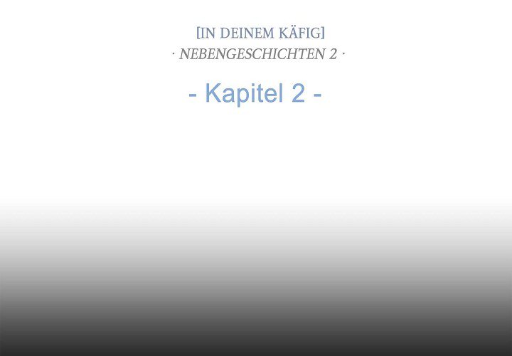 Beiße den Tiger - Nebengeschichten - episode 17 - 2