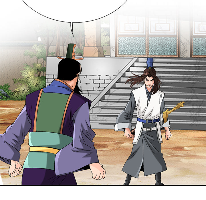 The Tale of The Hyungsan Sect - episode 72 - 7