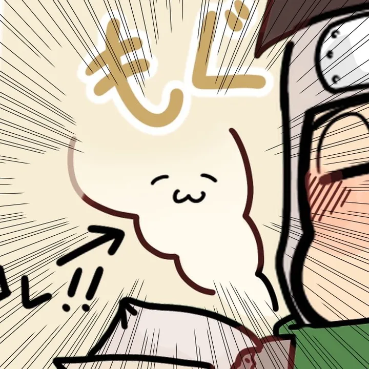 s_atuki_217