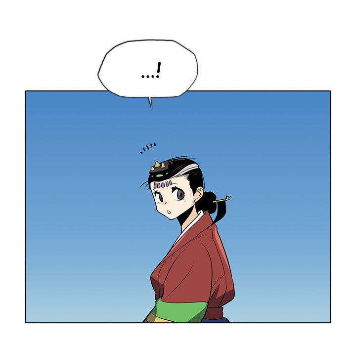 The Fang of Yeongno - episode 27 - 54