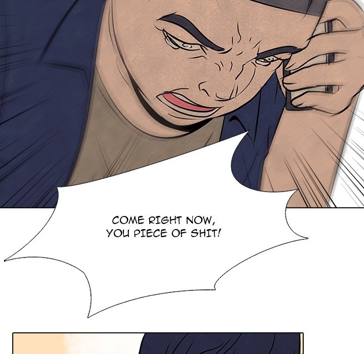 High School Devil - episode 52 - 32