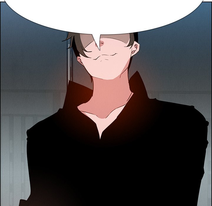 Rain Curtain - episode 12 - 147