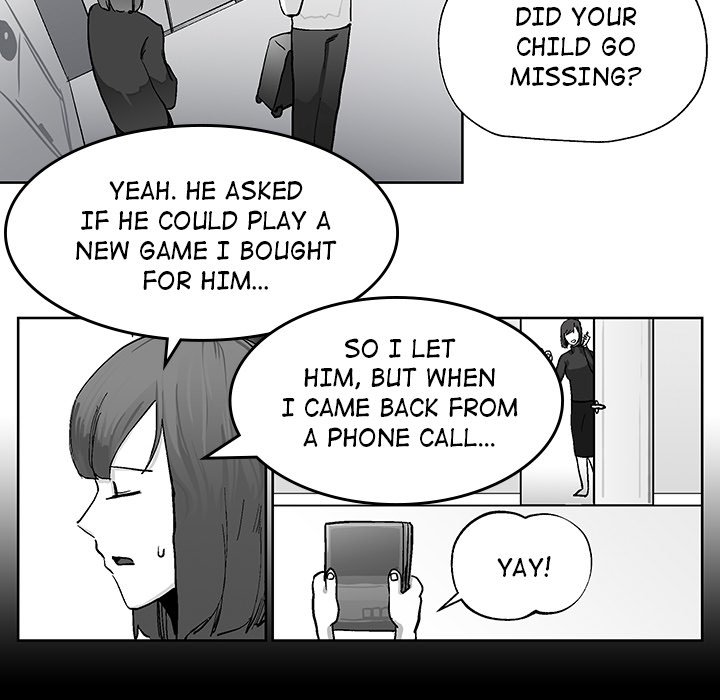 Nine Fantasy - episode 1 - 49