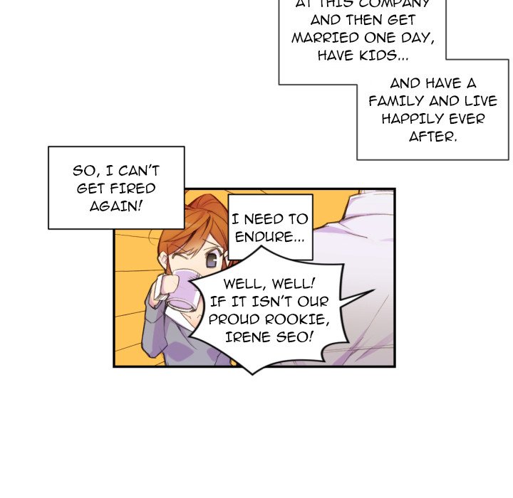 EAT ME! - episode 1 - 27