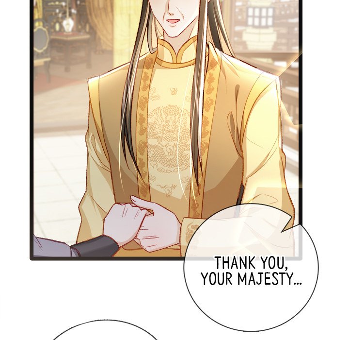 The Emperor's Choice - episode 17 - 84