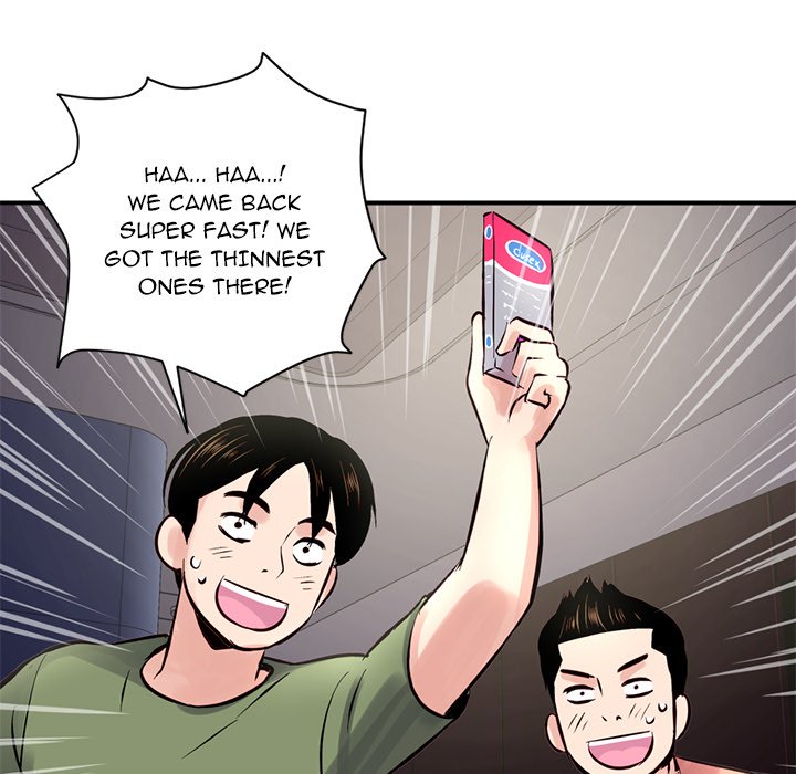 Midnight PC Cafe - episode 6 - 168