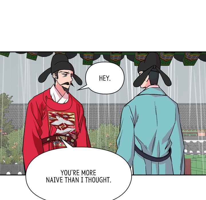 The Princess's Guard - episode 35 - 102