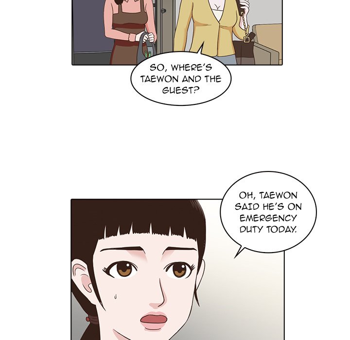 Dalhee's Boarding House - episode 5 - 75
